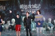  李治廷《爵跡》大連路演  片中化身最完美守護(hù)者