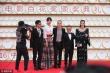 《捉妖記》劇組亮相 姚晨挺孕肚白百何長裙優(yōu)雅