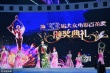 冯绍峰凭《狼图腾》摘百花影帝 直言没想到是自己