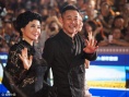 侯勇亮相紅毯 一身黑色裝扮身材挺拔笑容和藹