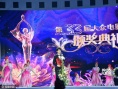冯绍峰凭《狼图腾》摘百花影帝 直言没想到是自己