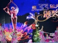 乌尔善凭《寻龙诀》获最佳导演 称像在参加选秀