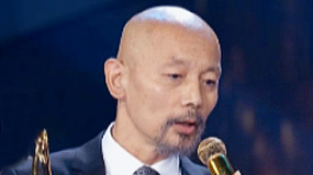 葛存壮陶玉玲梁信谢芳获终身成就奖 葛优代父领奖