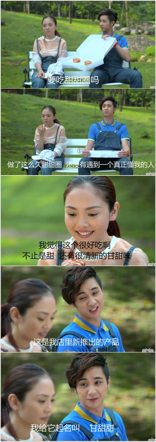 有个世界,以胖为美!女子因为太瘦,男朋友离她而