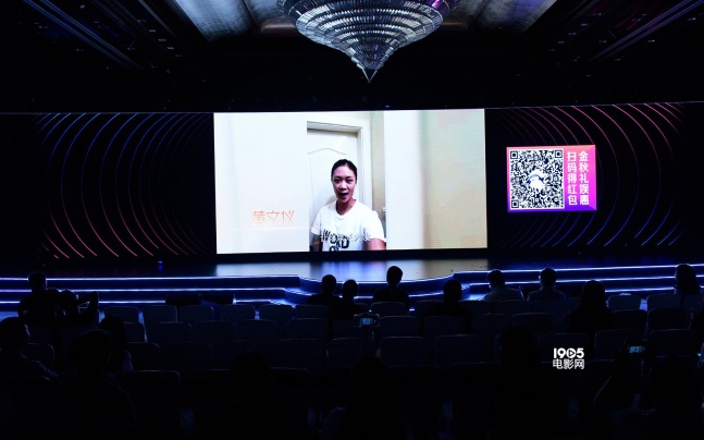 会上,娱跃旗下"娱跃影业"宣布成立,并曝光了公司