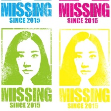 安曇春子下落不明