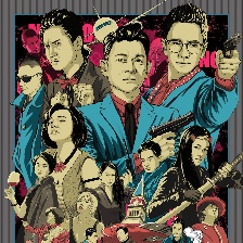 王牌逗王牌