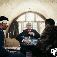 驢得水
