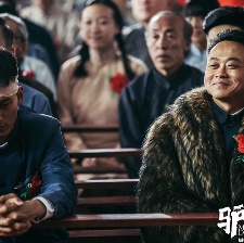 驢得水