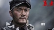 《勇士》发终极预告 李东学率红色特攻队穿越火线