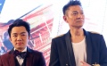 272期：成龙动作喜剧贺岁月 刘德华广州宣传新片
