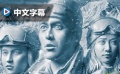 《疾風(fēng)回旋曲》曝中文預(yù)告片 Bz獻(xiàn)唱主題曲