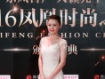 蔡少芬深V露乳溝 應采兒蕾絲裙美艷王鷗秀美背