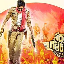 Sardaar Gabbar Singh