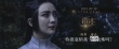 《爵跡》十大極限挑戰(zhàn)視頻 真人CG呈現(xiàn)最優(yōu)動(dòng)畫(huà)