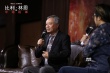《比利·林恩》新技术解密 李安:这是全新的开始