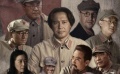 纪念红军长征胜利80周年 国产影片农村展映