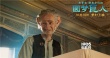 《圆梦巨人》内地上映在即 斯皮尔伯格访华助阵