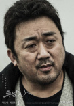 两个男人