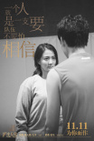 减法人生