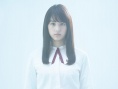 少女