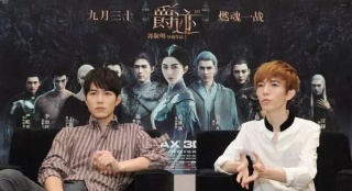 《爵跡》特效到底咋樣？我們聽聽業(yè)內(nèi)人士怎么說(shuō)