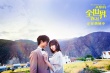 《全世界路过》曝光删减片段 白百何