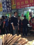周冬雨改撩男神金城武 新片剧照曝光片名有点污