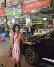 周冬雨改撩男神金城武 新片剧照曝光片名有点污