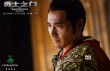 《勇士之門》趙又廷成男友范本 戲里戲外冒險(xiǎn)王