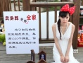 《脫單寶典》定檔雙十一 融合辦公室戀情傳授攻略