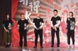 《驢得水》延檔8天攢口碑 校園路演女主角飆淚