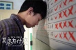 《黑处有什么》明日上映 被赞最真实的青春记忆