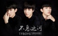 《勇士》曝主題曲MV TFBOYS唱響《不息之河》