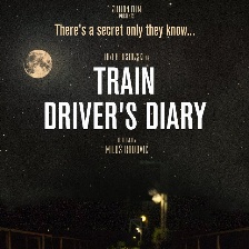 火车司机日记
