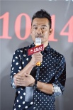 《勇士》“懷戀”見(jiàn)面會(huì) 勇士天團(tuán)熱血燃廣州