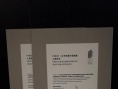 陳坤“山下紀(jì)錄片專項(xiàng)基金” 入選項(xiàng)目獲現(xiàn)金支持