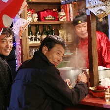 再見 危險(xiǎn)刑警