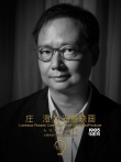 光景映画曝光6部新片 签约《无间道》制片人庄澄