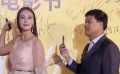 《夜闯寡妇村》主创携手登台 王李丹妮性感迷人