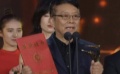 《智取威虎山》夺最佳视效奖 监制感谢幕后工作者
