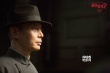 《罗曼蒂克消亡史》预告 葛优发狠子怡陷情欲之海