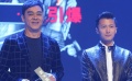 291期：李小璐致敬革命先輩 劉青云謝霆鋒再攜手