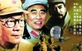 紀(jì)念長(zhǎng)征勝利80周年 長(zhǎng)征題材佳片集結(jié)電影頻道