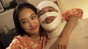 《我的新野蛮女友》韩国版预告片