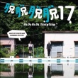 脱脱脱脱17