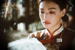 《健忘村》定檔大年初一 舒淇、王千源顛覆出演