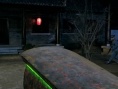 阴阳先生之末代天师