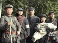献礼红军长征胜利80周年电影《太阳河》今日公映