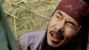 《朝鲜名侦探：高山乌头花的秘密》预告片